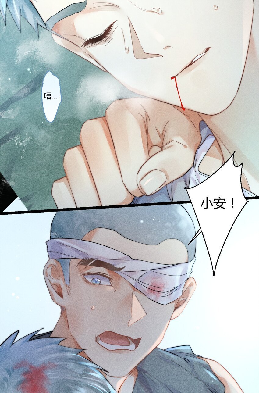 20 2F：兄弟4