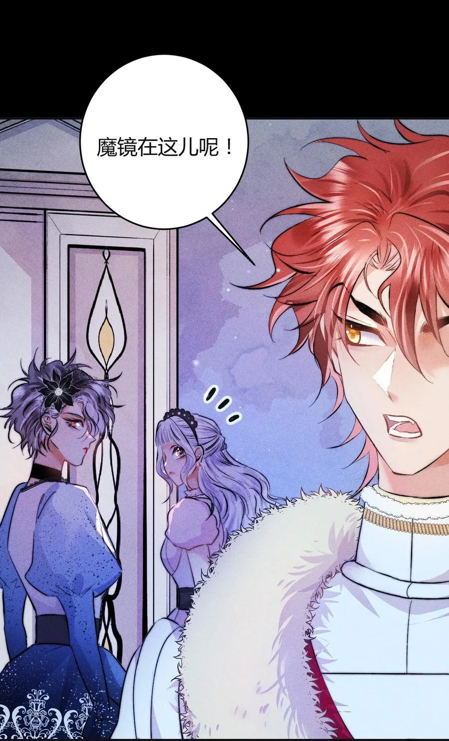 42 3F：无解之解19