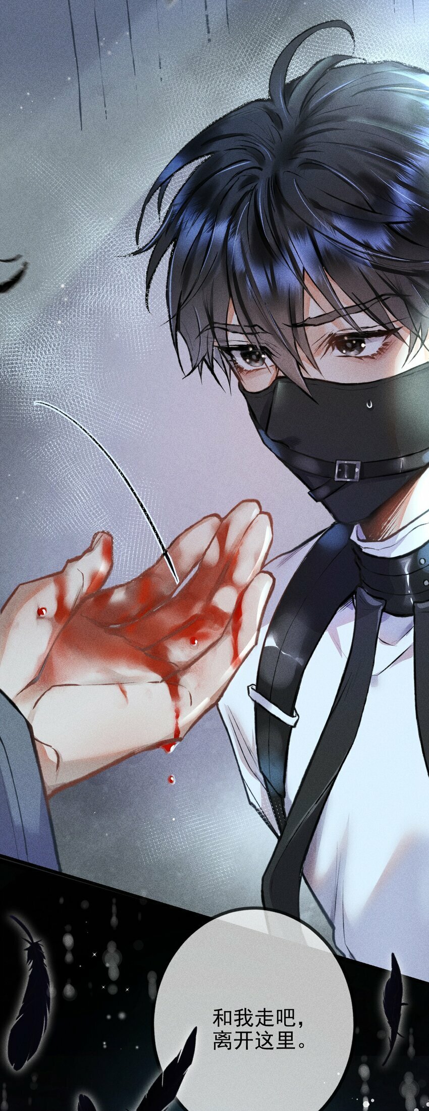 01 1F：“死刑犯”与“人质”56