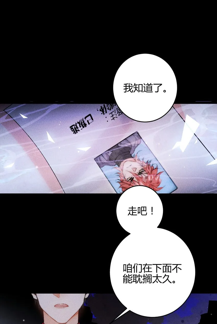 34 3F：一直在身边11