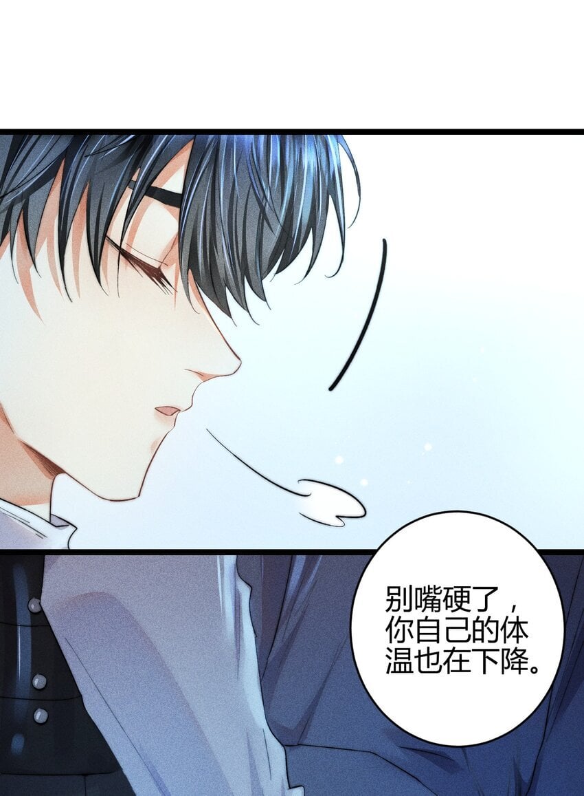 20 2F：兄弟11