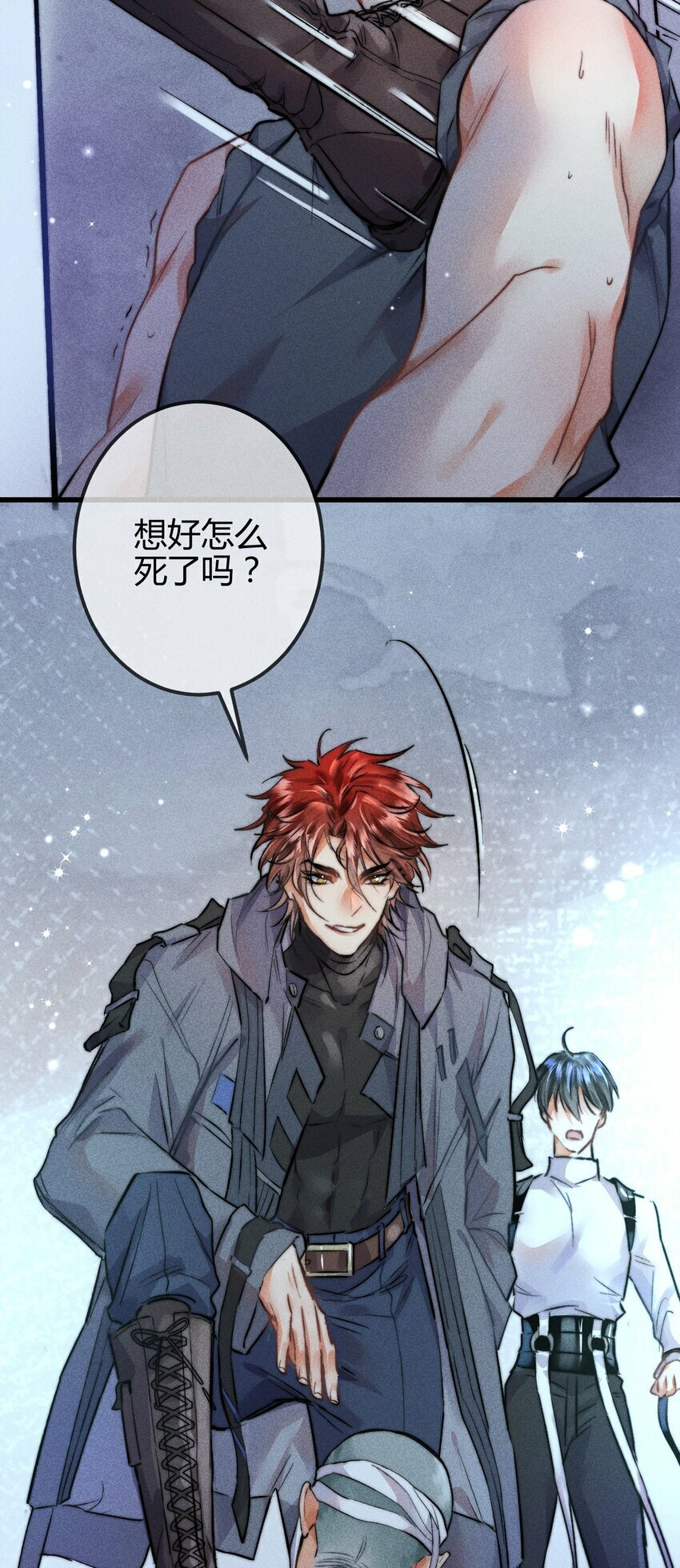 06 1F：女皇初现15