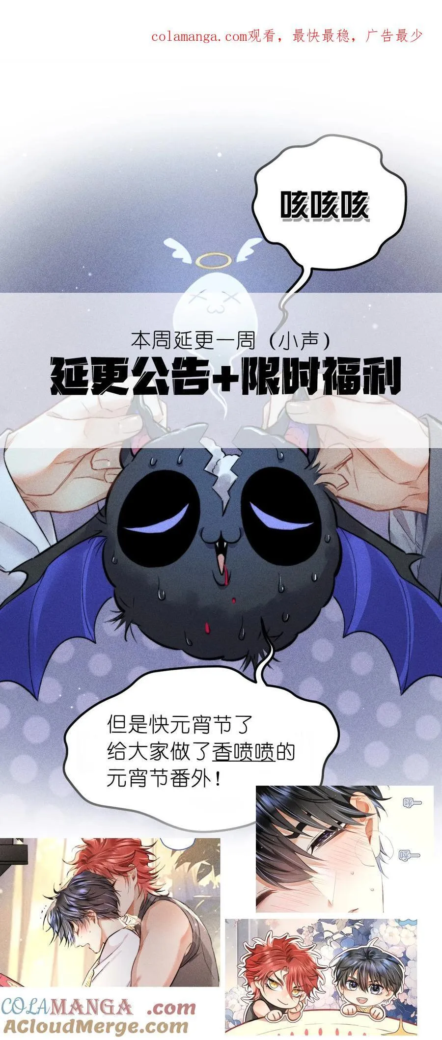 元宵节活动 元宵节活动0