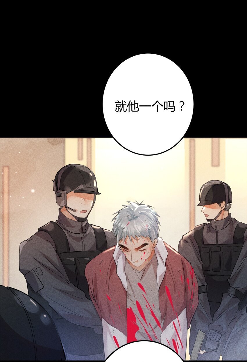 14 2F：隐者35