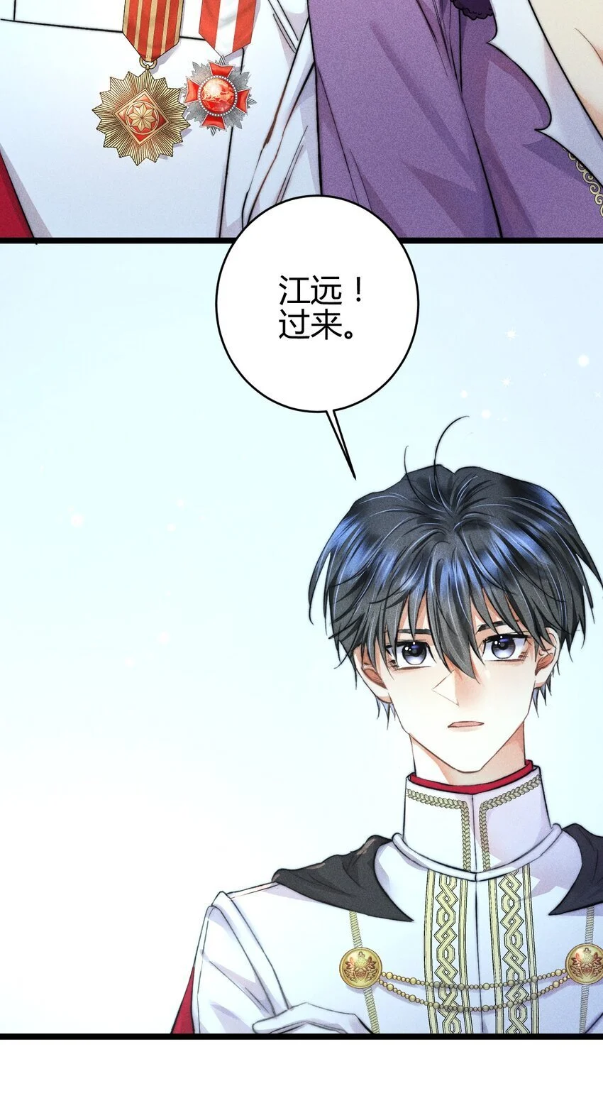 23 3F：国王与王后13
