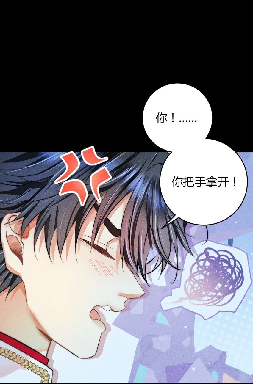 35 3F：戏中戏，话外话32