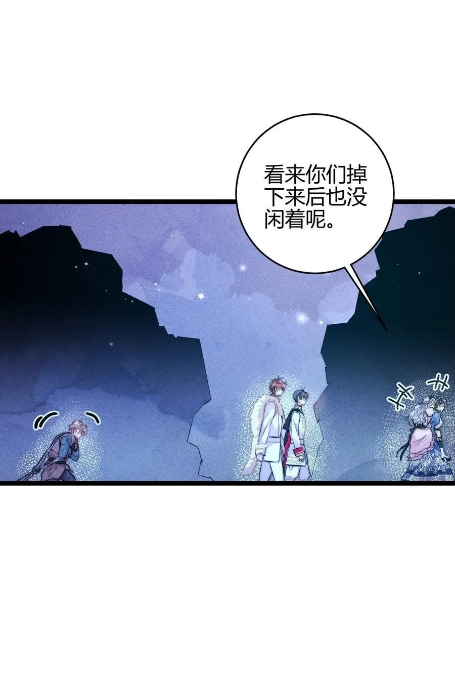 42 3F：无解之解3