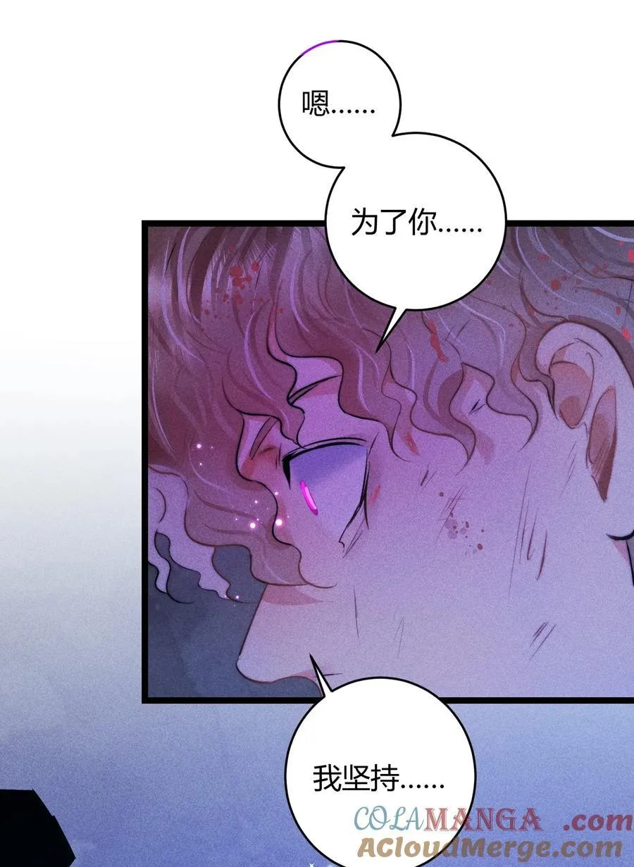 42 3F：无解之解12