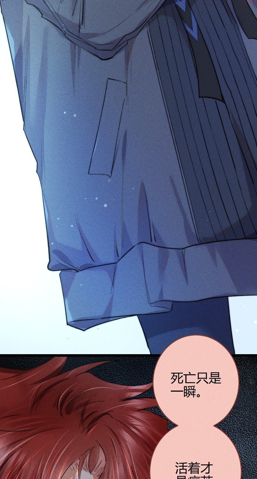 20 2F：兄弟6