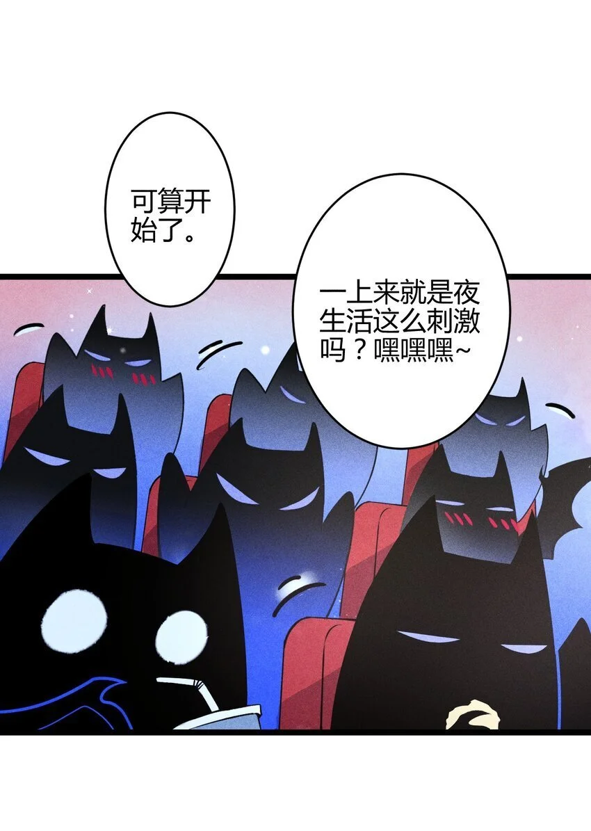 23 3F：国王与王后23