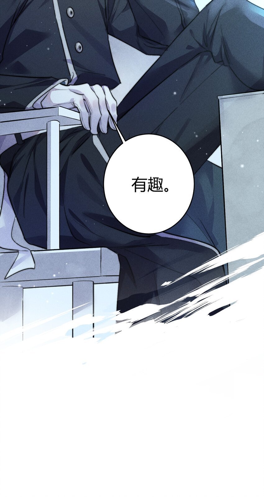 20 2F：兄弟43