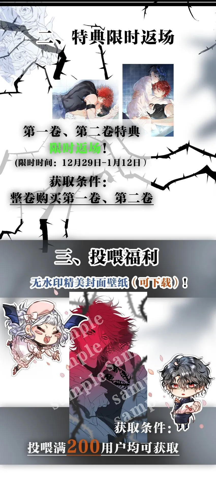 31 3F：镜中的你40