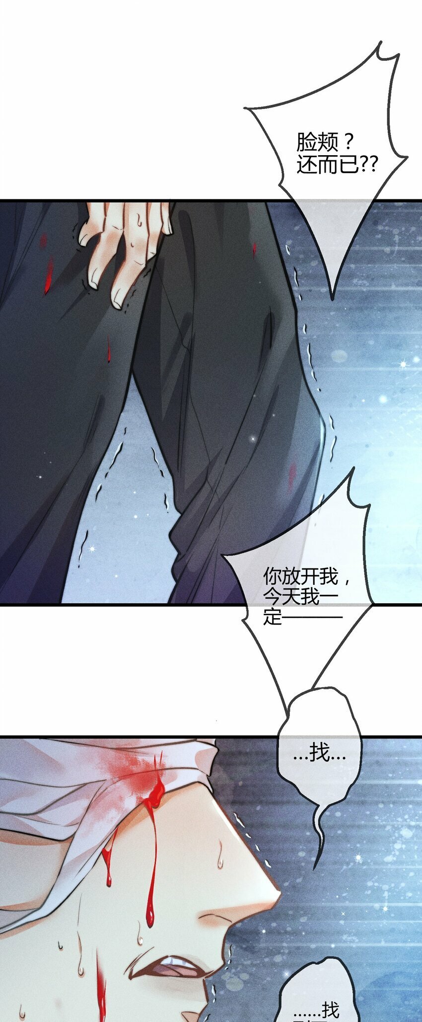 05 1F：万能钥匙44