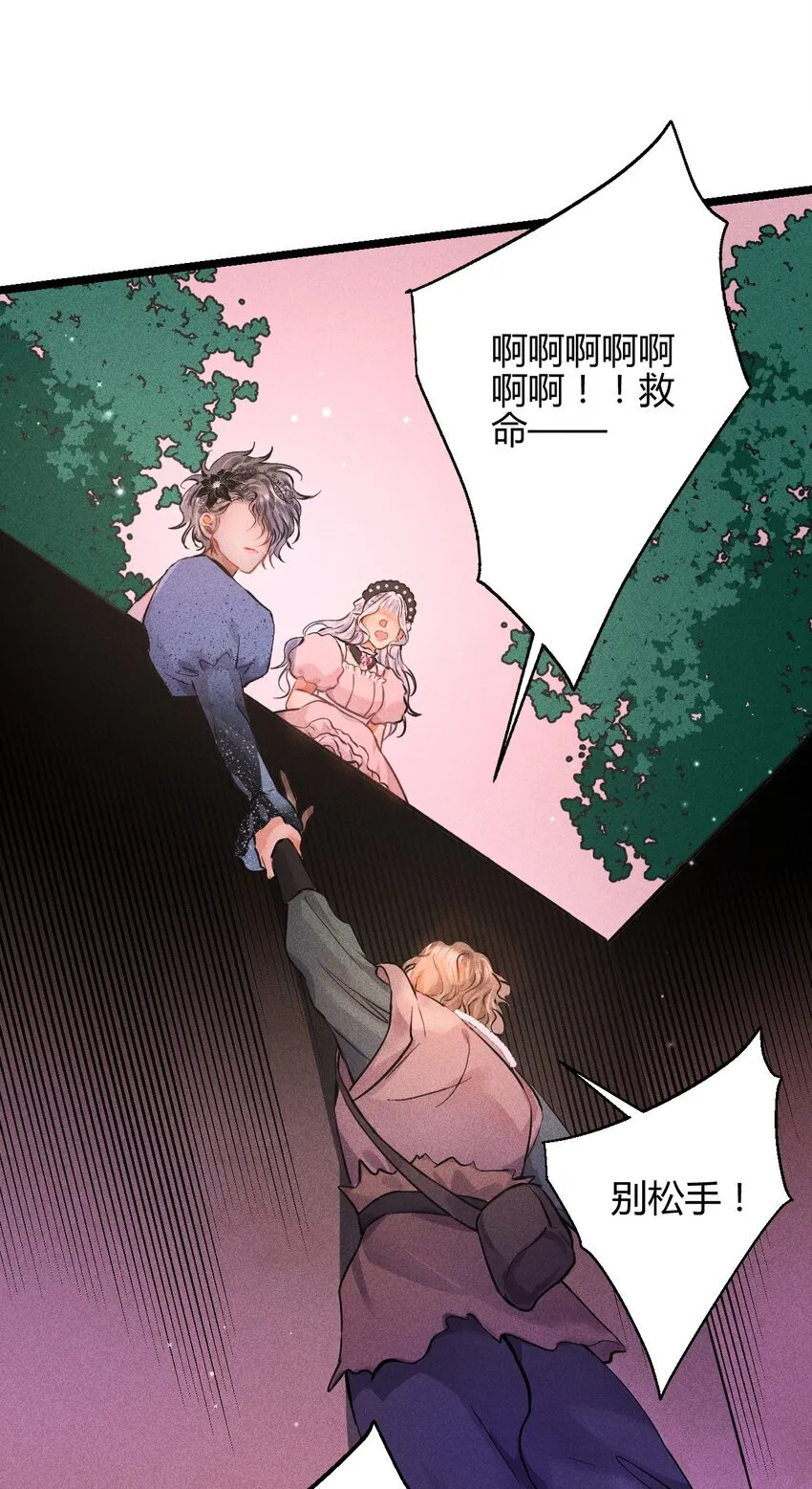 35 3F：戏中戏，话外话21