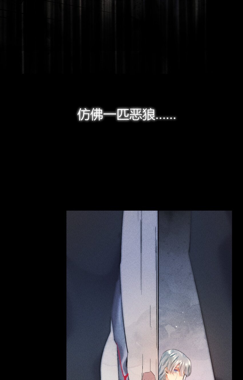 14 2F：隐者9