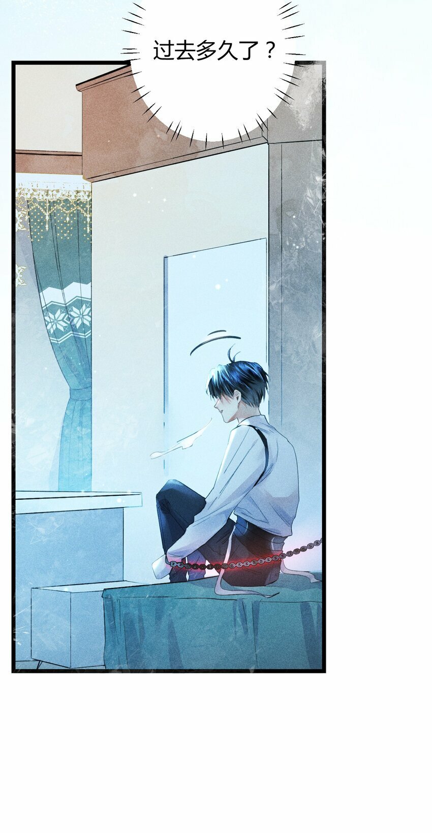 12 2F：打赌24