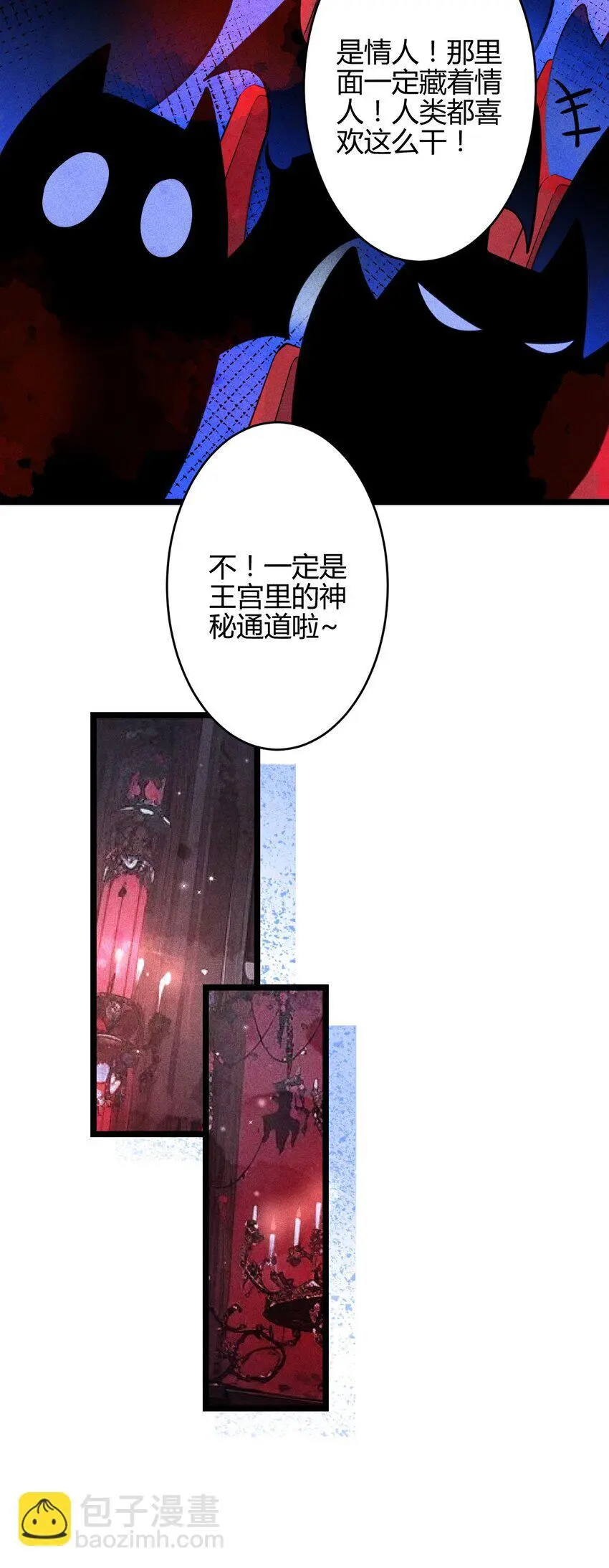 24 3F：世界上最美的人10