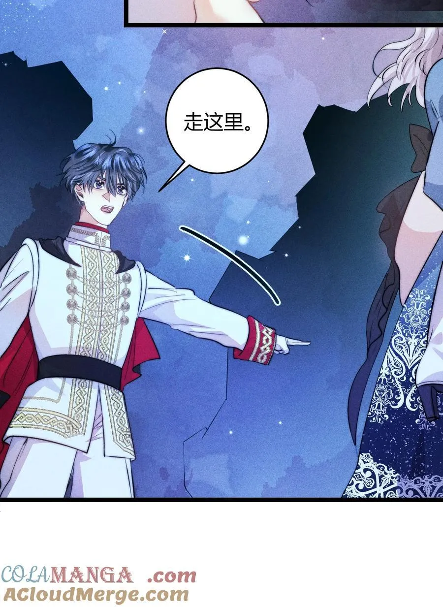 42 3F：无解之解2