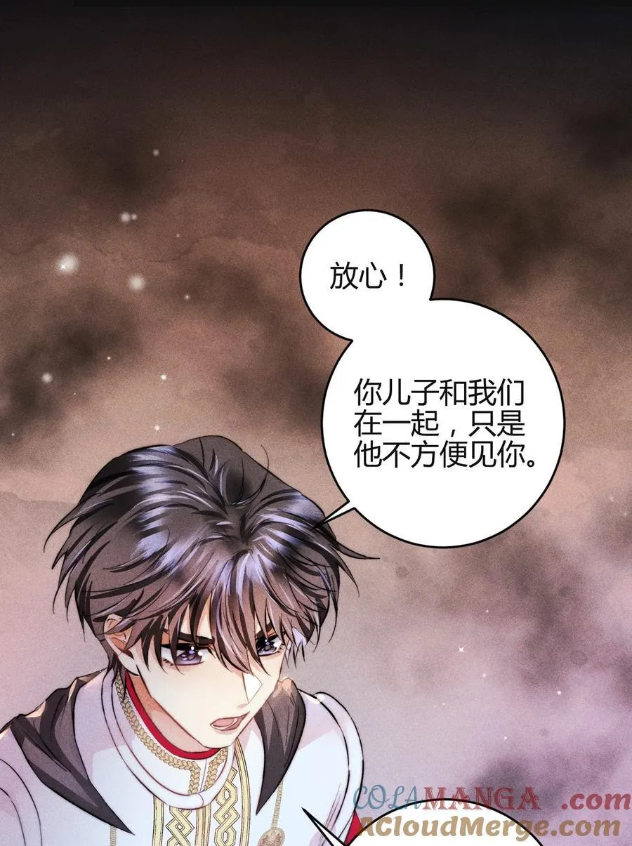 42 3F：无解之解30
