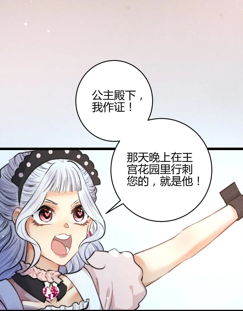 33 3F：水中的秘密4