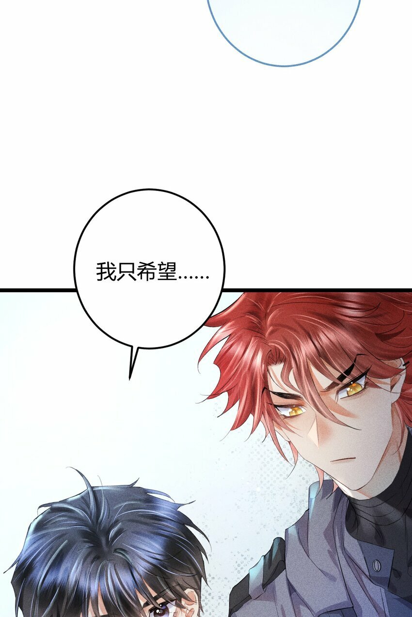 13 2F：来自过去的信号31