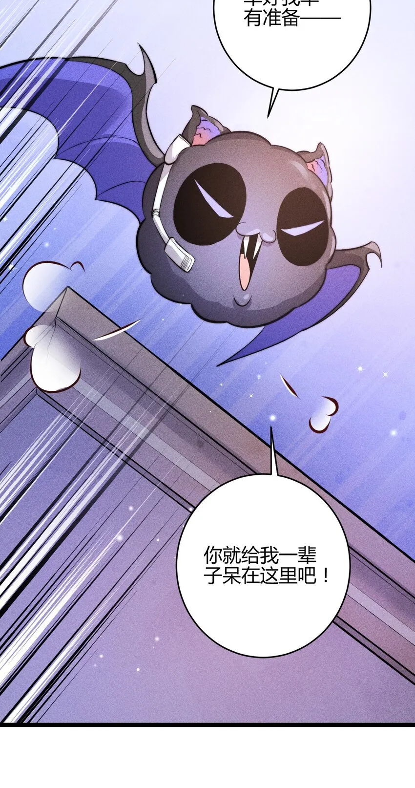 32 3F：真正的“藏身之地”19