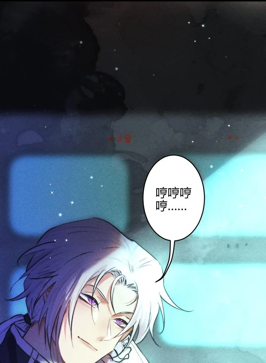 40 3F：火刑5