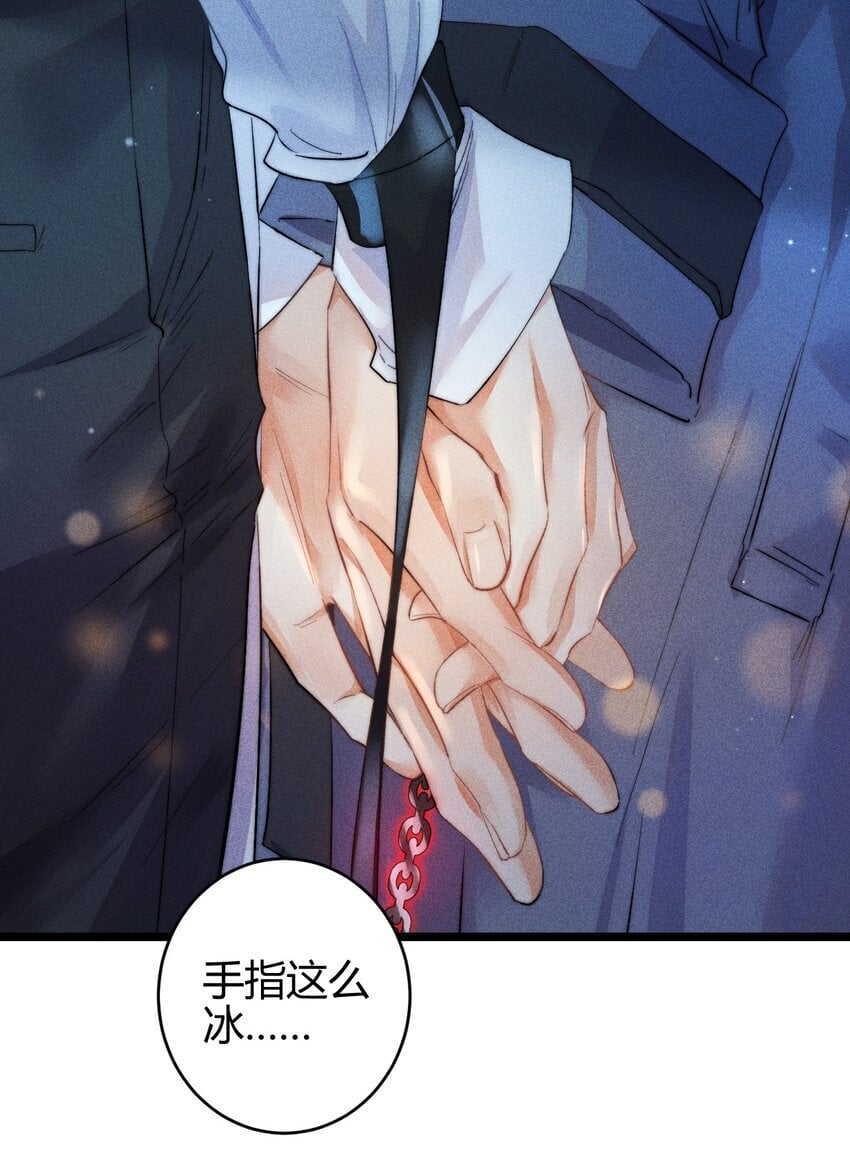 20 2F：兄弟12