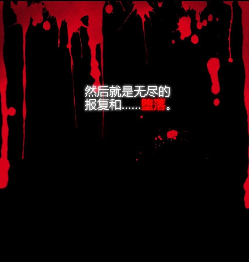 14 2F：隐者11