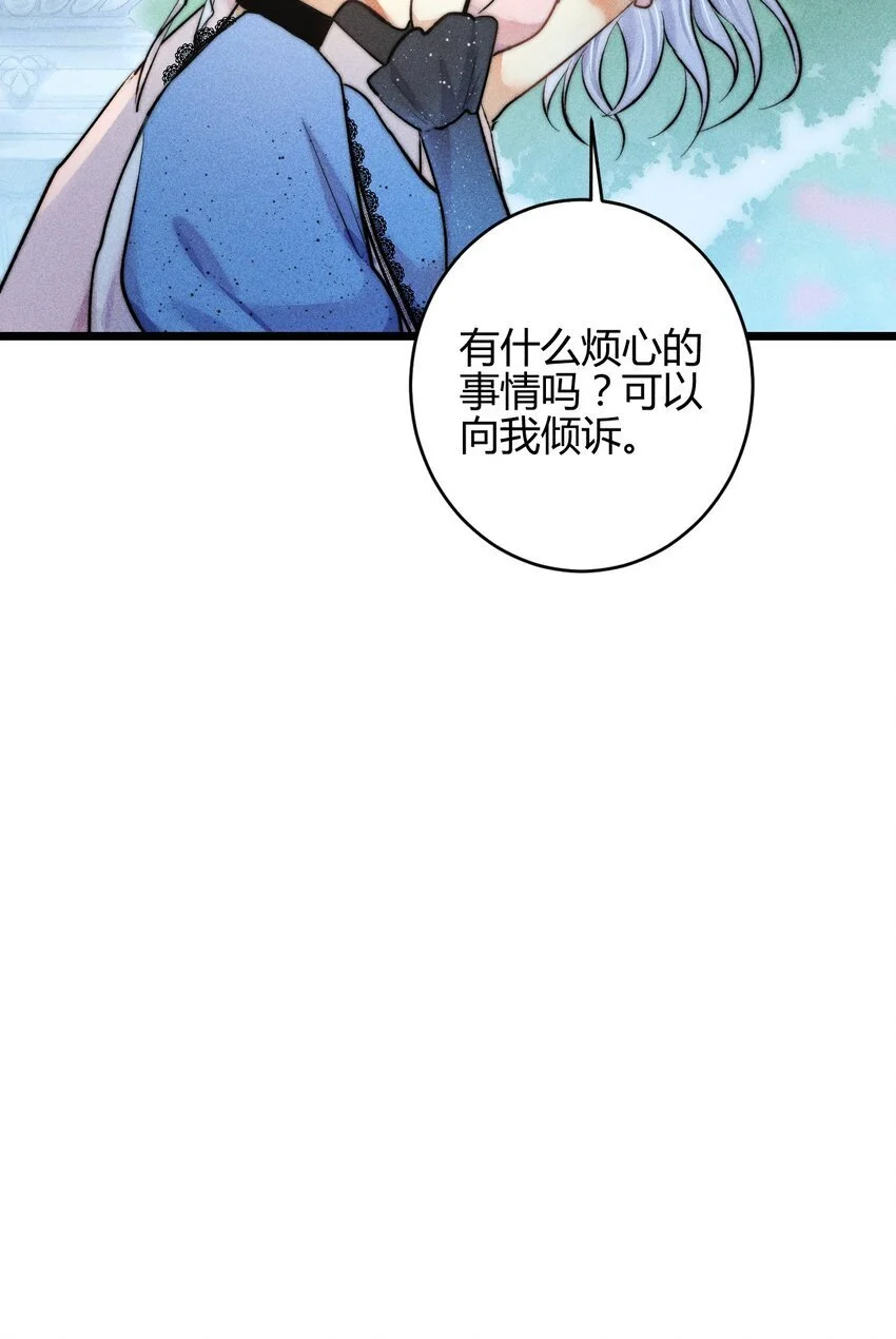 25 3F：心仪的结婚对象23