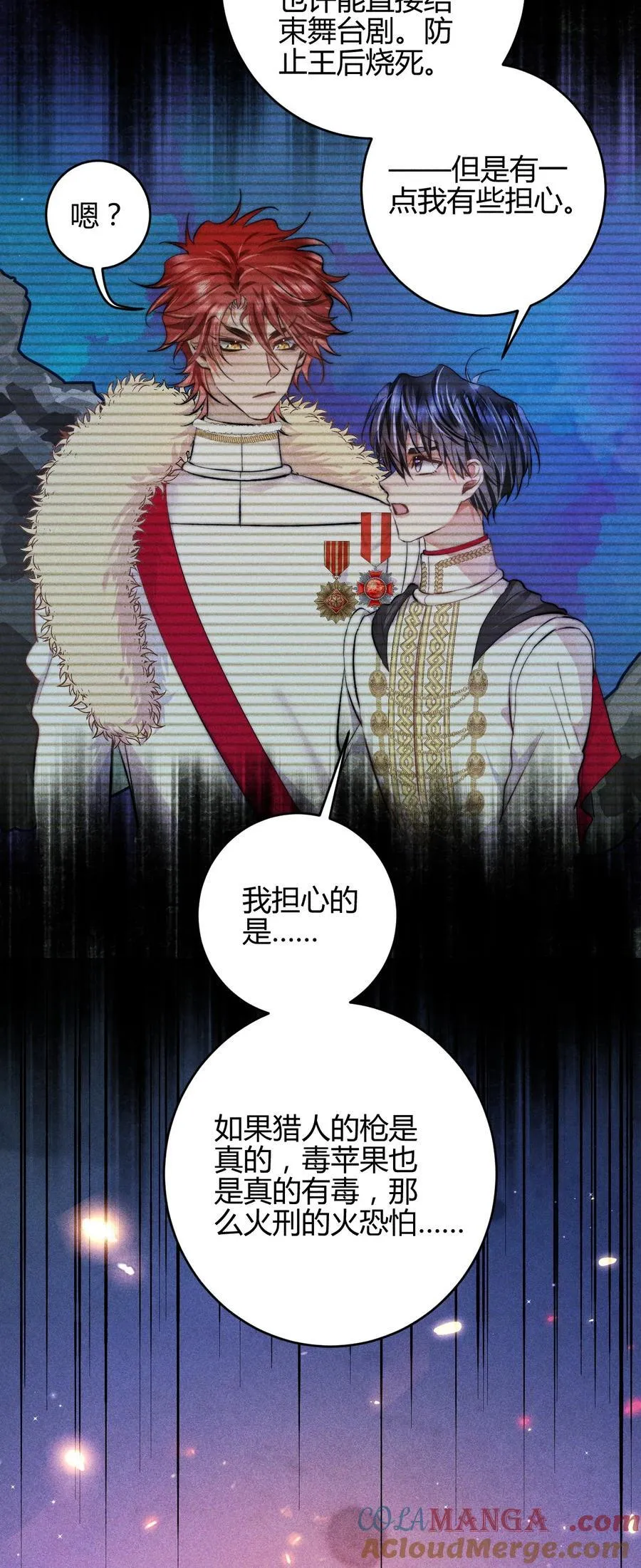39 3F：真爱之吻30