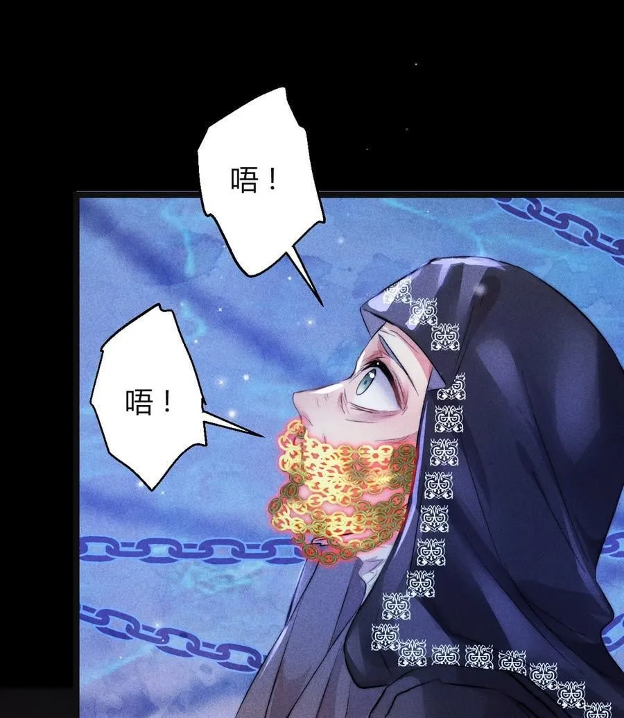 42 3F：无解之解29