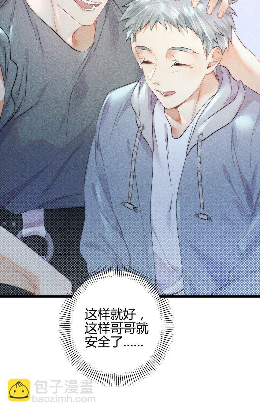 18 2F：野猫无主14