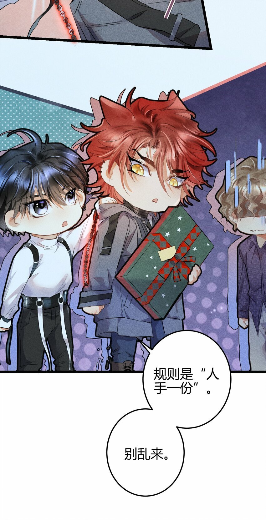 11 2F：Merry Christmas6