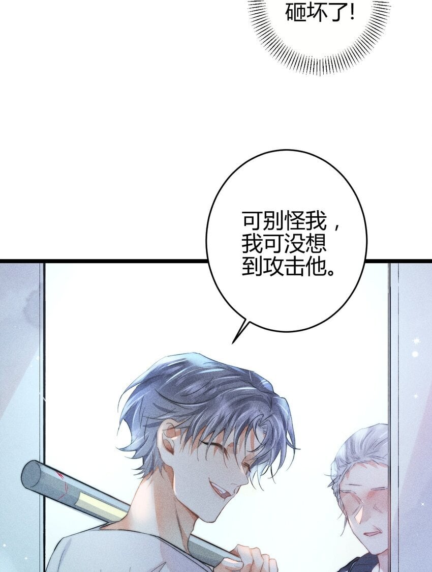 19 2F：绝处逢生19