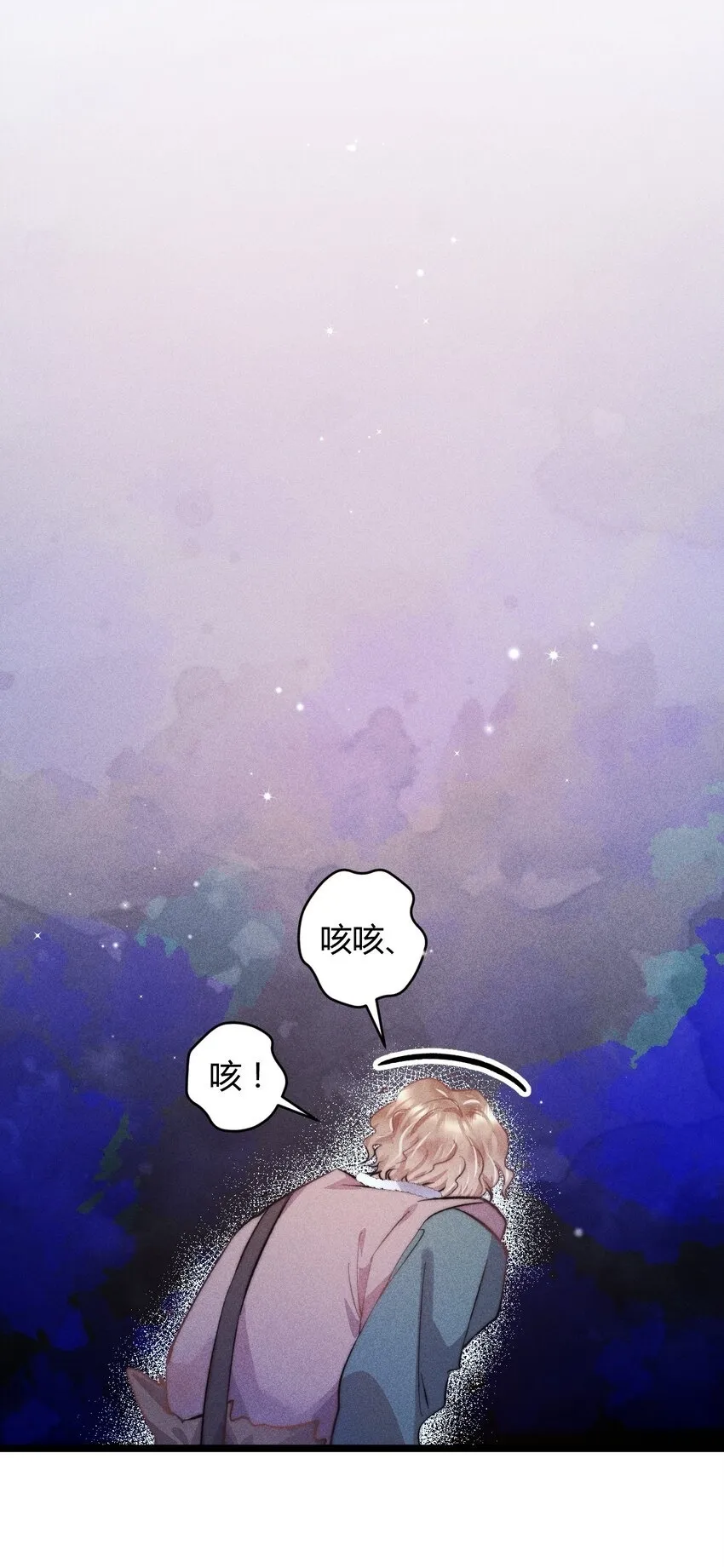 情人节活动 情人节活动3