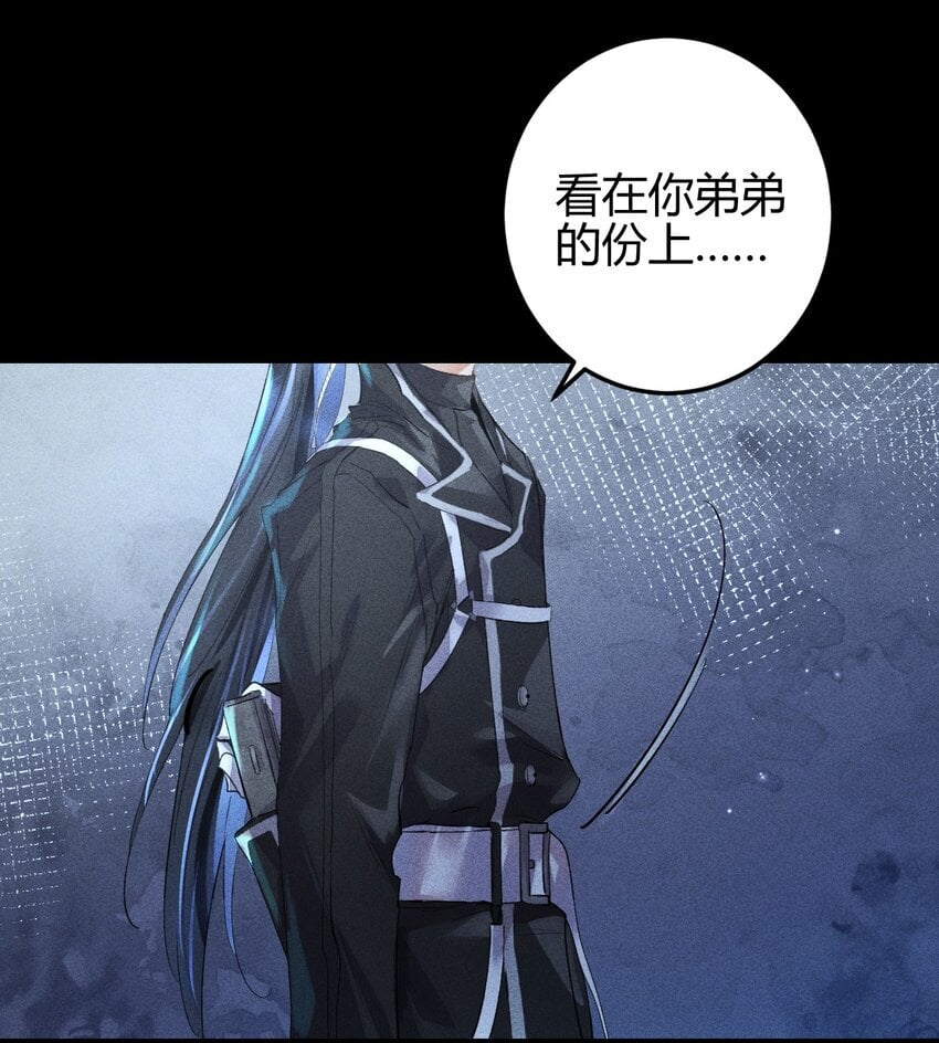 14 2F：隐者15