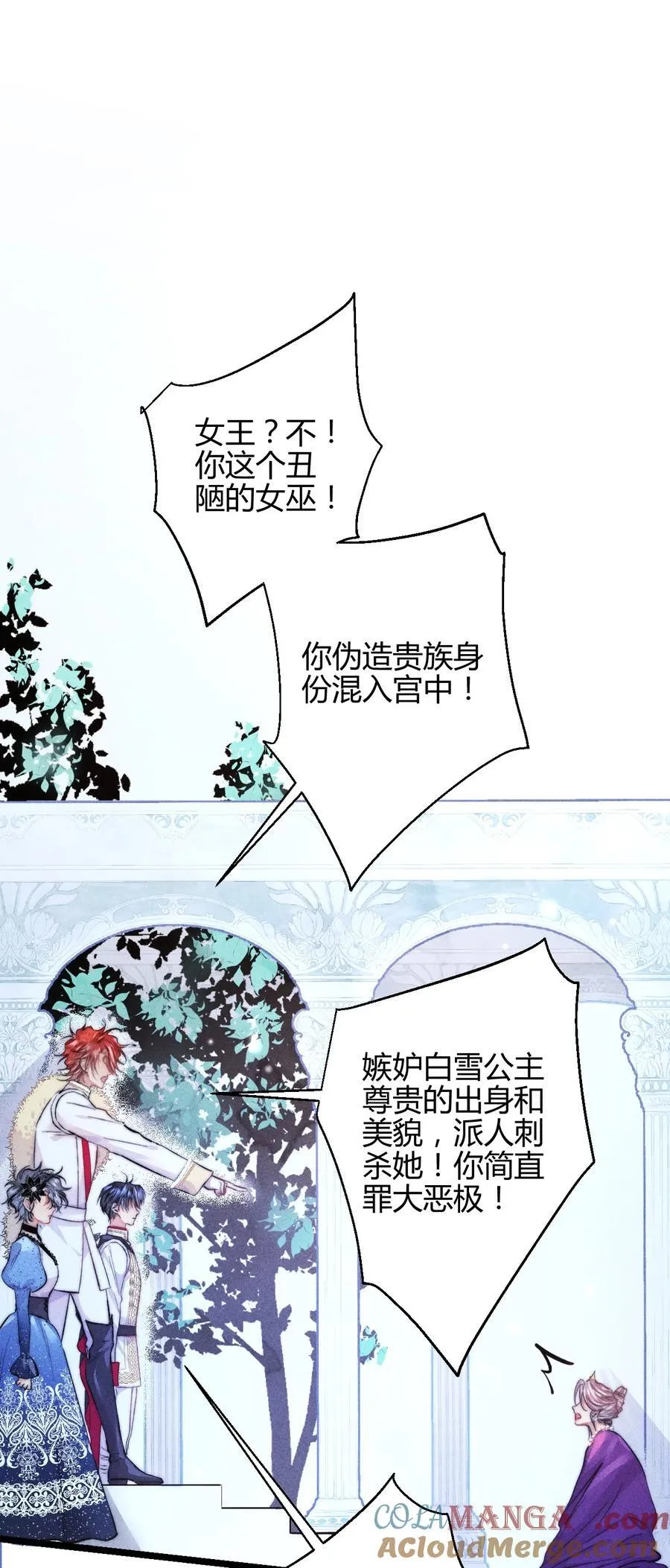 39 3F：真爱之吻26