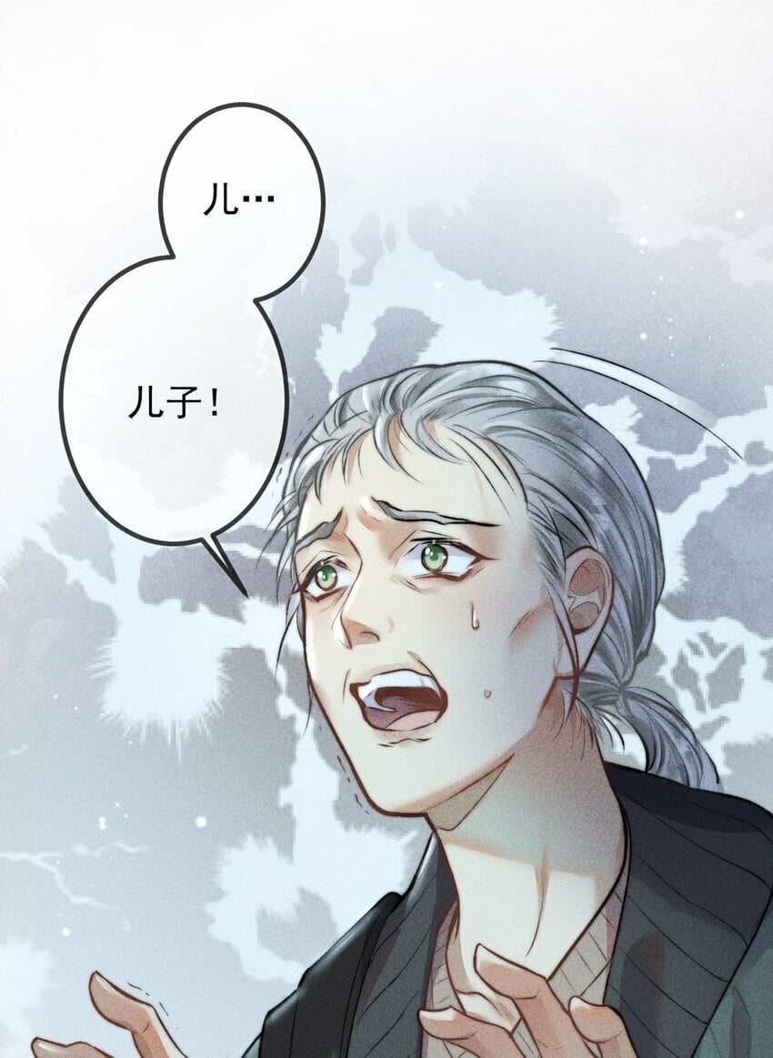 01 1F：“死刑犯”与“人质”33