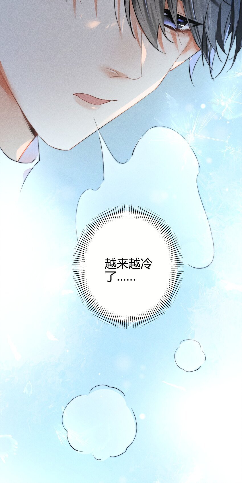 18 2F：野猫无主40