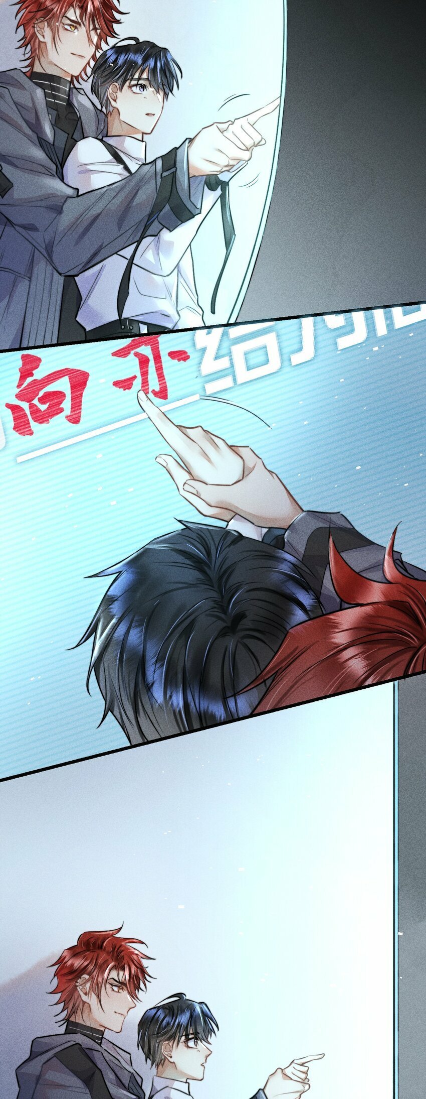 02 1F：我陪你41