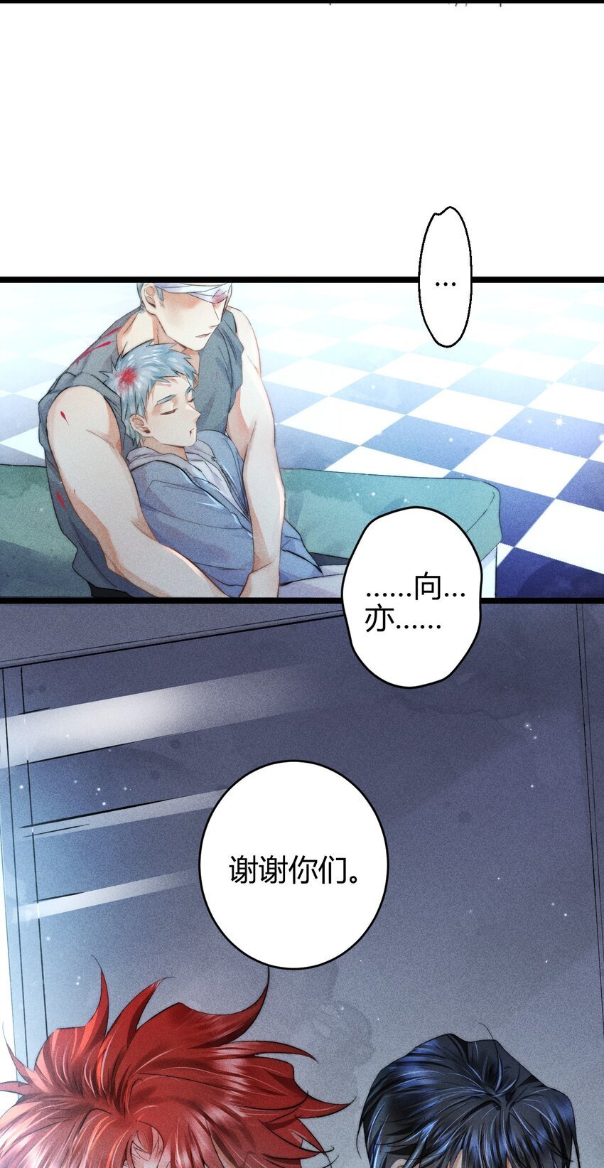 20 2F：兄弟15