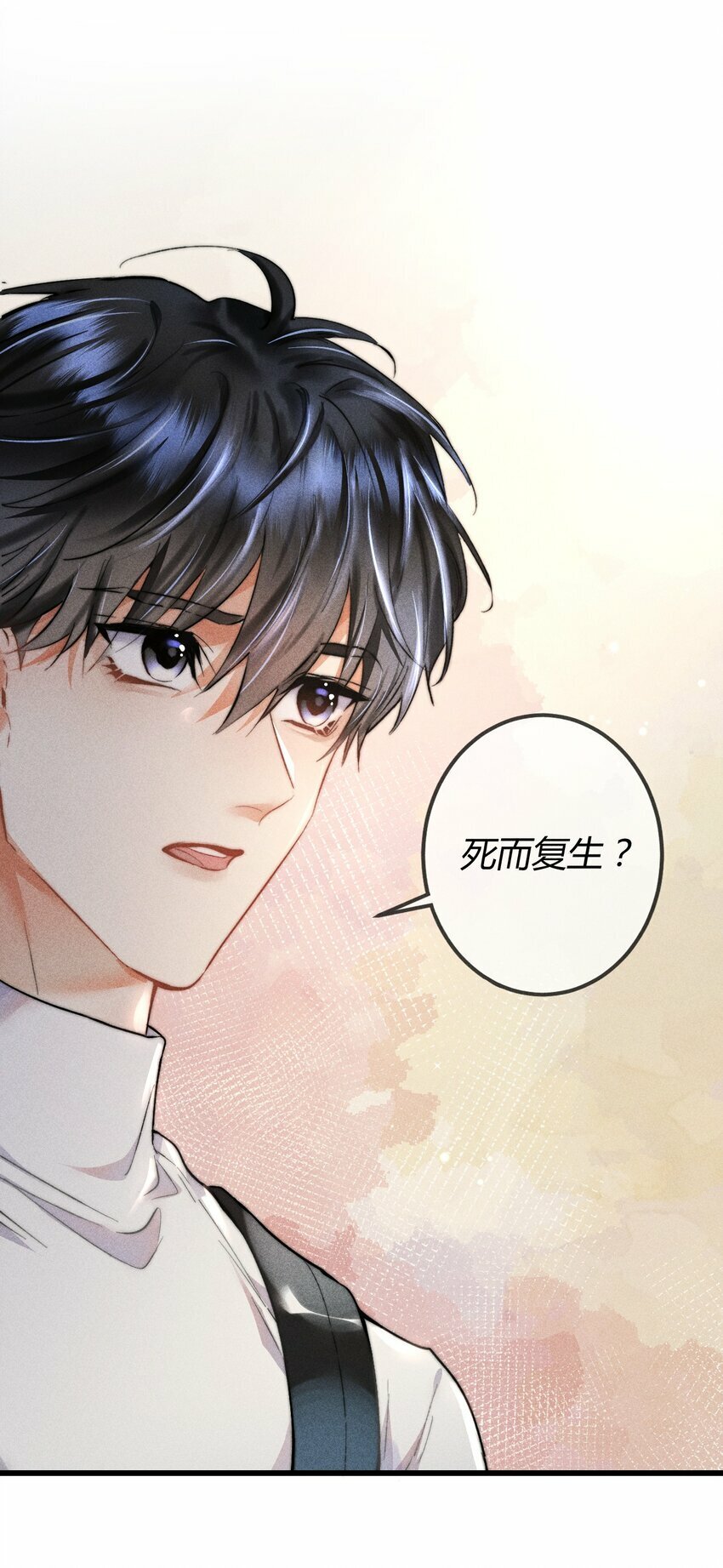 08 1F：死而复生的条件22