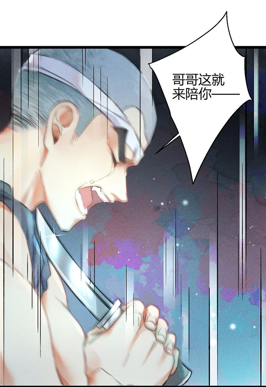 20 2F：兄弟37