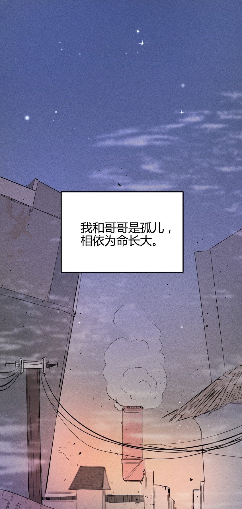 14 2F：隐者1