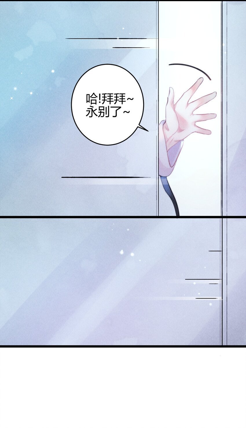 19 2F：绝处逢生21