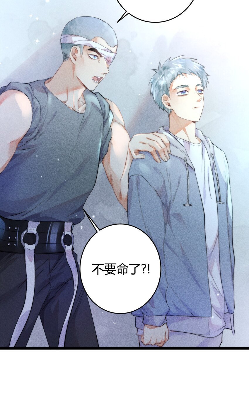 19 2F：绝处逢生4