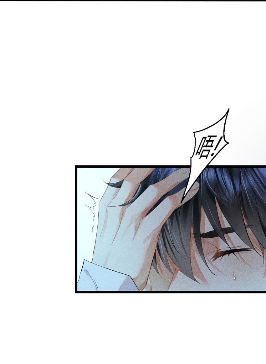 14 2F：隐者45