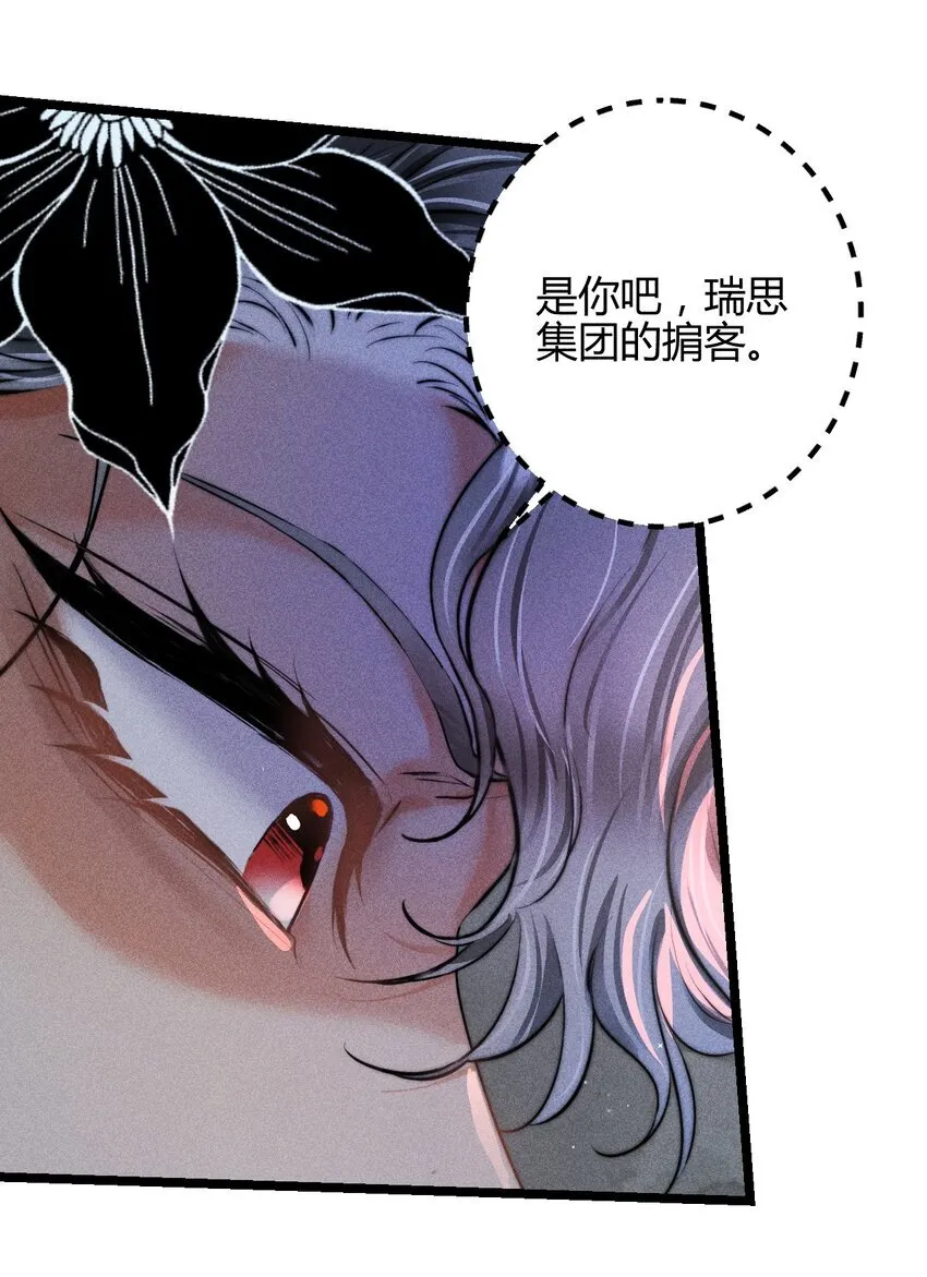 35 3F：戏中戏，话外话4