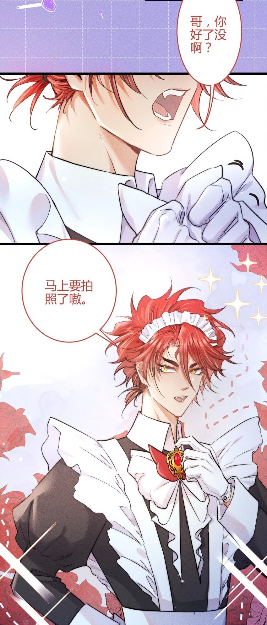 30 3F：“月亮”20
